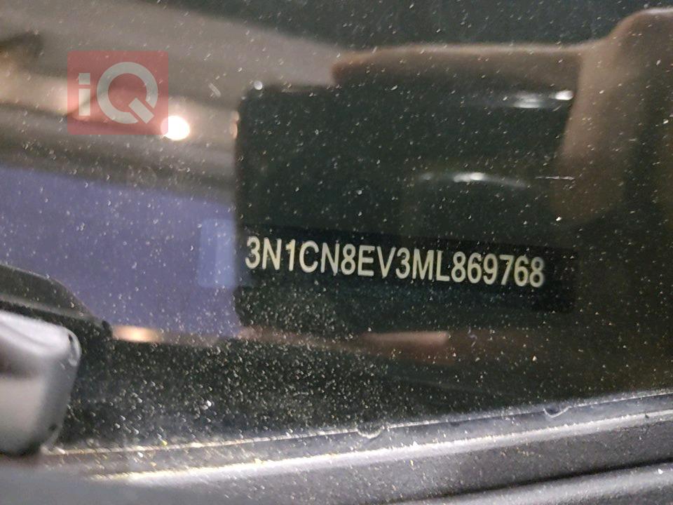 نیسان ڤێرسا